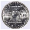 Image 3 : 1955 "BUGS BUNNY" FRANKLIN HALF DOLLAR, AGP GEM BU
