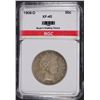 Image 1 : 1906-D BARBER QUARTER, BGC XF/AU