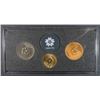 Image 2 : 1970 EXPO '70 OSAKA JAPAN GOLD/SILVER COPPER MEDAL SET IN CASE, GOLD IS 18KT AND
