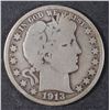 Image 1 : 1913 BARBER HALF DOLLAR GOOD