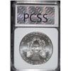 Image 4 : 2011 AMERICAN SILVER EAGLE, PCSS PERFECT GEM BU