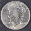 Image 1 : 1921 PEACE SILVER DOLLAR CH BU