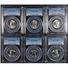 Image 1 : ( 6 ) 1954 WASHINGTON QUARTERS, PCGS MS-64
