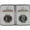 Image 1 : 2-1961 FRANKLIN HALF DOLLARS NGC PROOF 67 SUPERB