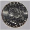 Image 2 : 1963 FRANKLIN HALF DOLLAR GCC GEM BU FBL