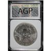 Image 4 : 2011-S 25th ANNIVERSARY AMERICAN SILVER EAGLE, AGP PERFECT GEM