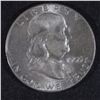 Image 1 : 1955 FRANKLIN HALF DOLLAR, CHOICE BU MINT ERROR,  CLIPPED PLANCHET IN  "UNITED"