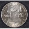 Image 2 : 1955 FRANKLIN HALF DOLLAR, CHOICE BU MINT ERROR,  CLIPPED PLANCHET IN  "UNITED"