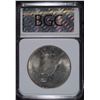 Image 4 : 1922 PEACE SILVER DOLLAR, BGC CH BU+