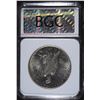 Image 4 : 1923-D PEACE SILVER DOLLAR, BGC CH BU