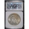 Image 5 : 1880-O MORGAN SILVER DOLLAR AGP CH BU