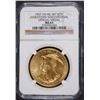 Image 1 : 1907 JAMESTOWN TERCENTENNIAL OFFICIAL MEDAL  SC $1 (HK-347) NGC MS63