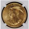 Image 2 : 1907 JAMESTOWN TERCENTENNIAL OFFICIAL MEDAL  SC $1 (HK-347) NGC MS63