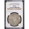 Image 1 : 1921 MO MEXICO SILVER 2 PESOS NGC AU58 - 1st YEAR TYPE