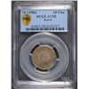 Image 1 : 1906 SILVER 20 CHON KOREA PCGS AU58