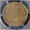 Image 3 : 1906 SILVER 20 CHON KOREA PCGS AU58