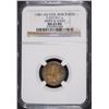 Image 1 : 1861-65 CIVIL WAR TOKEN - ARMY / NAVY, NGC MS 63 BN - ROTATED REVERSE