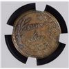 Image 3 : 1861-65 CIVIL WAR TOKEN - ARMY / NAVY, NGC MS 63 BN - ROTATED REVERSE