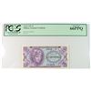 Image 1 : SERIES 641 FIVE CENT MILITARY PAYMENT CERTIFICATE #J15670006J PCGS 66PPQ