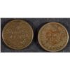 Image 2 : 2 - INDAN HEAD CENTS ; 1860 & 1862 FINE