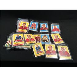 NEAR COMPLETE SET OF TOPPS 1959 HOCKEY CARDS, ALL STARS PRESENT: GORDIE HOWE, BOBBY HULL, GLENN