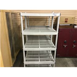 6' TALL PLASTIC STORAGE RACK