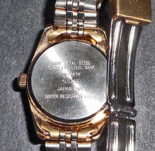 armitron watch water resistant 165