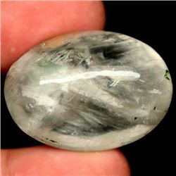 LARGE 109.05 CT WHITE AFRICAN QUARTZ