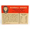 Image 2 : 1961 FLEER GABBY HARTNETT #41 BASEBALL CARD