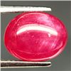 Image 1 : 5.91 CT RED MADAGASCAR RUBY