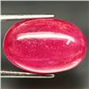 Image 1 : 27.94 CT RED MADAGASCAR RUBY