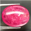 Image 1 : 10.35 CT RED MADAGASCAR RUBY