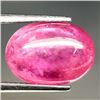 Image 1 : 6.33 CT RED MADAGASCAR RUBY