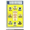 Image 2 : New York World's Fair Comics #nn (DC, 1940) CGC VG+ 4.5 Cream to off-white pages....