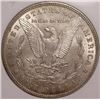 Image 2 : 1896-P $1 Morgan Silver Dollar, MS-63 VAM-28 Mint Error