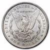 Image 3 : 1882-CC Morgan Dollar MS-65+ Plus PCG( Could re-grade as MS-66? Value $2000)