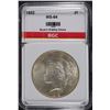 Image 1 : 1922 PEACE SILVER DOLLAR, BGC GEM BU