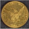 Image 2 : 1842-O $10 GOLD LIBERTY AU
