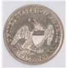 Image 3 : 1838 REEDED EDGE BUST HALF DOLLAR, PCI AU/UNC