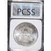 Image 4 : 2011 AMERICAN SILVER EAGLE, PCSS PERFECT GEM BU