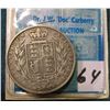 Image 2 : 1840 British Silver Half Crown, VG.