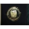 Image 2 : 1977 Panama 20 Balboa Proof Coin minted by the Franklin Mint and in original case of issued. Only 24