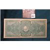 Image 2 : 1935 America's San Diego California Exposition Scrip "Admission Stamp For Participation in Amusement