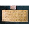 Image 2 : 1933 Okmulgee Oklahoma Trade Script $1.00. MS #:  OK215-1B, City:  Okmulgee, Oklahoma,  Issue Date: 