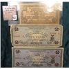 Image 2 : (2) Two Pesos Philippines National Bank Iloilo City 1941 Emergency Notes & 50 Centavos Bohol Emergen