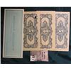 Image 2 : (3) Different Serial Number WW II Philippines Occupation "The Japanese Government Five Centavos" Ban