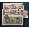 Image 2 : (7) 1.1.1915 Mexico/Revolutionary War Sonora 25 Centavos. Decree #13 of August 27,1913 Bank Notes EF