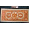 Image 2 : 1913 Chihuahua, Mexico Ten Peso. (American Bank Note Co.) Pick # 32. CU.