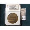 Image 1 : 1926 Connecticut So-Called $ {HK-456} NGC MS65 #1755570-005