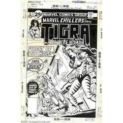 Rich Buckler and Mike Esposito - Original Cover Art for Marvel Chillers #6 (Marvel, 1976)....